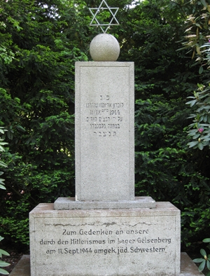 Friedhof Horst-Süd, Mahnmal für jüdische Zwangsarbeiterinnen
