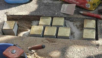 Auch in 2026 werden Stolpersteine in Gelsenkirchen verlegt. 